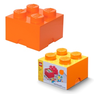 กล่องเลโก้ กล่องใส่เลโก้ LEGO Storage Brick 4 ORANGE สีส้ม 25x25x18 cm ของแท้