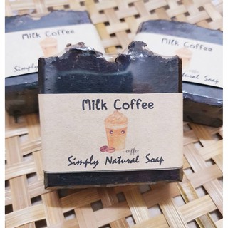 สบู่กาแฟ+นมสด สบู่น้ำมันธรรมชาติ100% Coffee Milk Oil Soap