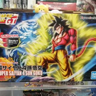 Figure-rise Standard  Super Saiyan 4 Son Gokou goku