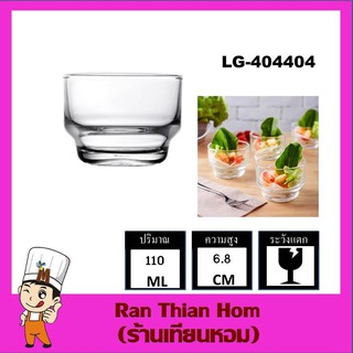 Lucky Glass LG-404404 แก้วเป็กช็อต classic shot glass 110 ML.