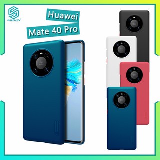 (พร้อมส่งในไทย)เเคสแข็งNillkin Huawei Mate40Pro /Mate40Pro Super Frosted Shield