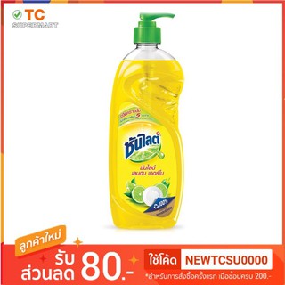 ซันไลต์ น้ำยาล้างจาน เลมอนเทอร์โบ 750 มล.