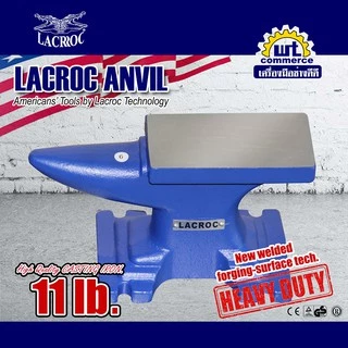 LACROC ทั่งตีเหล็ก ขนาด 11 ปอนด์