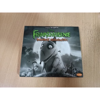 VCD ภาพยนตร์การ์ตูน FRANKENWEENIE