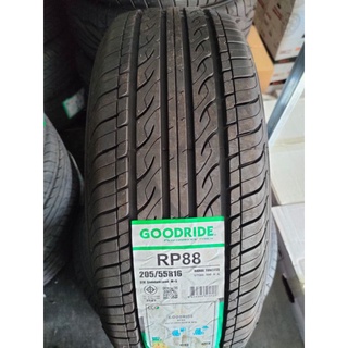 195/60R15 ยางไทย100%  ทั้งประหยัดน้ำมันและนุ่มเงียบ ยางใช้ได้เต็มประสิทธิภาพสูงสุด 95% ในราคาสบาย