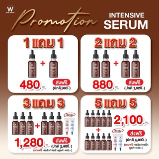 🛒พร้อมส่ง‼️แท้💯 WINK WHITE INTENSIVE SERUM เซรั่มวิงค์ไวท์ อินเทนซีฟ เซรั่ม ลดสิว ฝ้ากระ เห็นผลเร่งด่วน