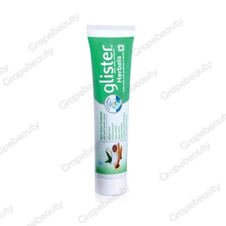 ยาสีฟันแอมเวย์ กลิสเตอร์ สมุนไพร Amway Glister Herbals Multi-Action Toothpaste with Germ Protection Benefit