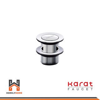 KARAT FAUCET สะดืออ่างล้างหน้าแบบกด รุ่น BAD5-50