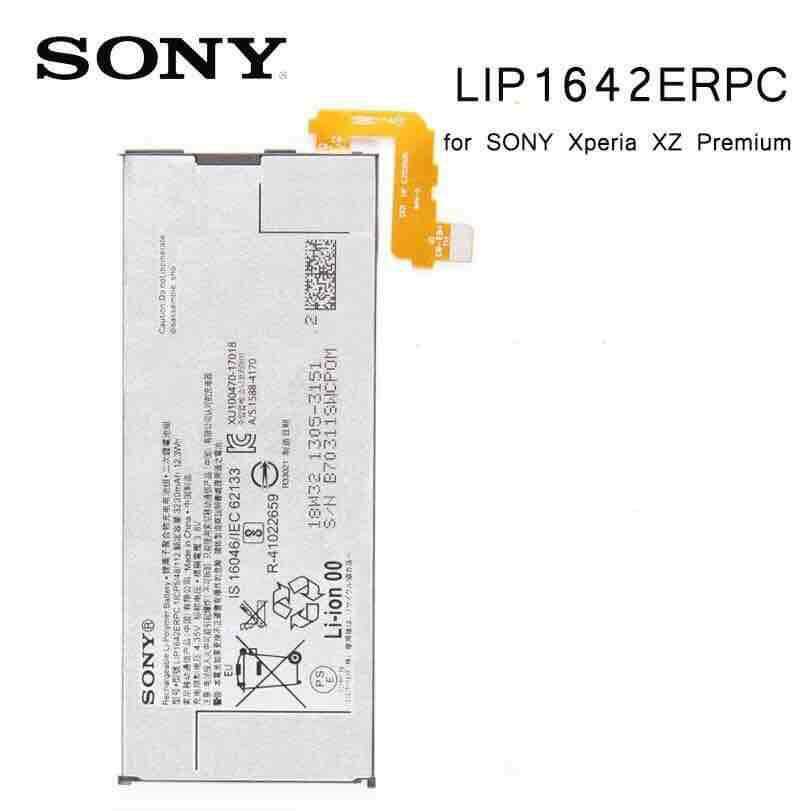 แบตเตอรี่ แท้ Sony Xperia XZ Premium G8142 XZP G8142 G8141 LIP1642ERPC 3230mAh แท้