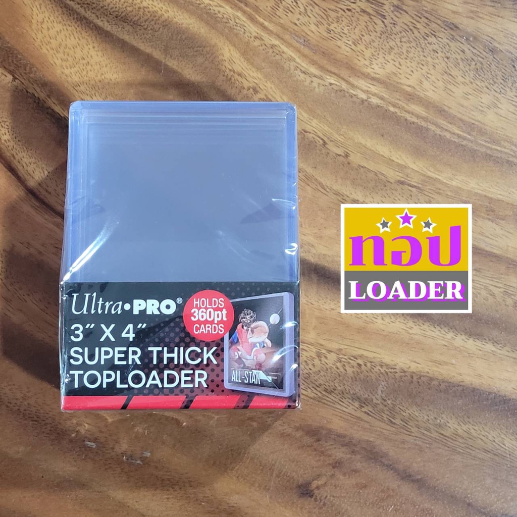 Ultrapro toploader 360 PTกรอบใส กรอบแข็ง กรอบใส่การ์ด รูปที่ 4