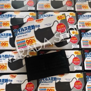 Mask biken japan quality 🇯🇵 ของแท้ 100% สินค้าพร้อมส่ง 1 กล่อง 50 ชิ้น สีขาว/ดำ/เบจ
