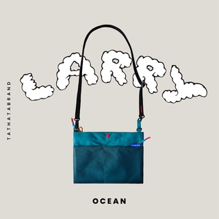 Larry relife ocean bag กระเป๋าใส่ไอแพด แทปเลต มีสายสะพาย รุ่นลารี่สีโอเชียน