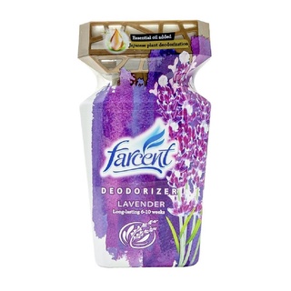 น้ำหอมดับกลิ่นทั่วไป FARCENT 350ml LAVENDER