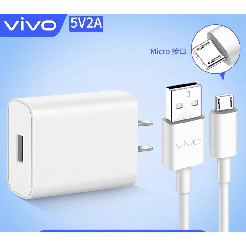 ชุดชาร์จ Vivo USB Micro 5V-2A หัวชาร์จ สายชาร์จ ชาร์จเร็ว สำหรับ V7 V9 V11i Y11 Y12 Y15 Y17 Y91 Y93 Y95 Y1s Y3s Y02 Y02A