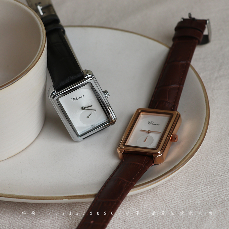 With Duo Rectangular Watch Women's Strap Small and Exquisite ...