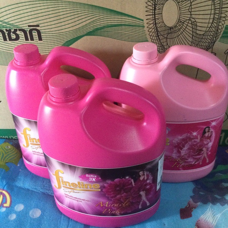 Fineline น้ำยาปรับผ้านุ่ม