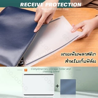 ฟิล์มกระดาษ แม่เหล็ก paperlike magnetic ถอดออกได้ Air8 Air7 air6 gen 11 10 9 8 7 ติดทับกระจกได้ สำหรับ iPad Air5 Air4