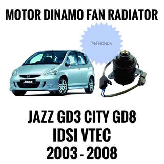 19030 พัดลมระบายความร้อนไดนาโมมอเตอร์ REA สําหรับ Honda Jazz GD3 City GD8 IDSI VTEC 2003 2004 2005 2006 2007 2008 CRV GEN 1 RD1 2000 2001