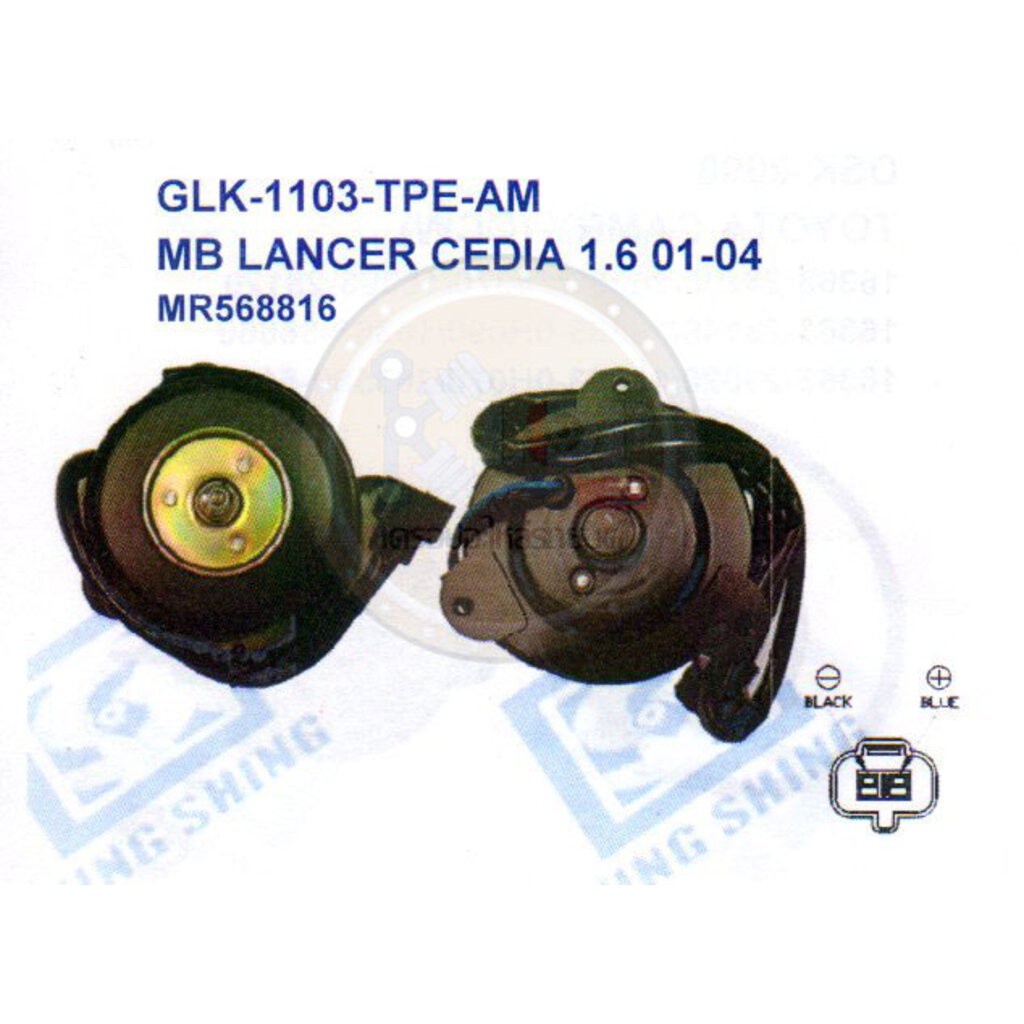 มอเตอร์พัดลม-แผงหม้อน้ำ (รหัสสินค้า GLK-1103-TPE-AM) MITSUBISHI LANCER CEDIA 1.6L. ปี2001-2004
