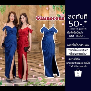 SALE⚡โล๊ะสต้อค👗มีโค้ดลดเพิ่ม⚡[KS12008] ชุดราตรียาว ชุดราตรีเปิดไหล่ ชุดเดรสยาว เดรสยาวออกงาน