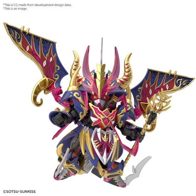Bandai SDW HEROES Warlock Aegis Gundam