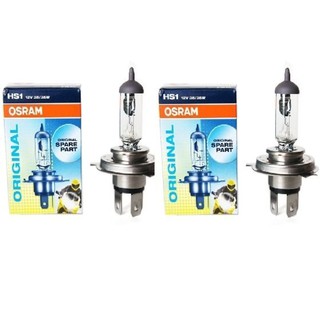 OSRAM หลอดไฟหน้า HS1 12V 35/35W 2 หลอด