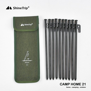 ถุงผ้าใส่สมอบก Shine Trip Storage Bag ฝาปิดแวโครเทป