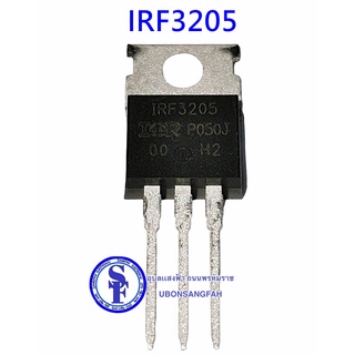 IRF3205,IRF 3205  Switching Power Mosfet Transistor / N Channel T0220