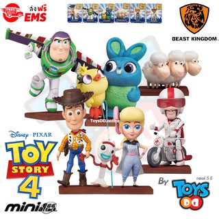 Mini Egg Attack Toy Story 4 MEA-012 Complete Sets 6 Figures