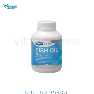 Exp.09/24 Mega we care fish oil 1000mg เมก้า วีแคร์ น้ำมันปลา 100 เม็ด