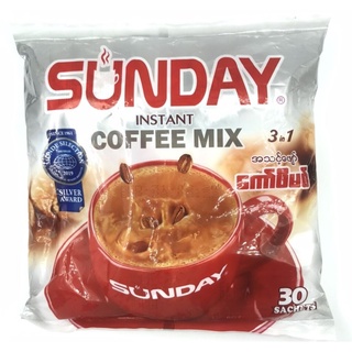 กาแฟพม่า Burmese coffee กาแฟสำเร็จรูป 3in1 Sunday CoffeeMix บรรจุ 30 ซอง