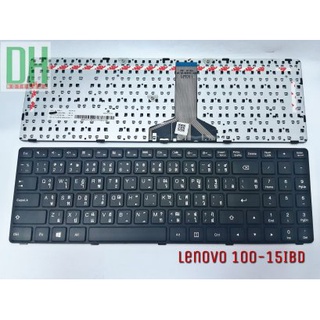 Keyboard LENOVO 100-15IBD สีดำ (ภาษาไทย-อังกฤษ)