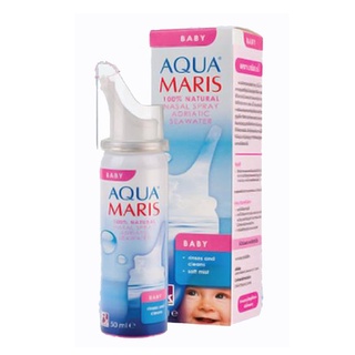 Aqua Maris ® Baby Nasal Spray อควา มาริส เบบี้ สเปรย์ สเปรย์พ่นจมูก สำหรับ เด็กอ่อน ขนาดบรรจุ 50 มล 15616
