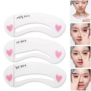 แผ่นแม่แบบเขียนคิ้ว 3 แบบ DIY