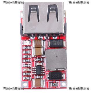 Wbth DC 6-24v 12V/24v to 5V 3A โมดูลพาวเวอร์ชาร์จ USB ขนาดเล็ก