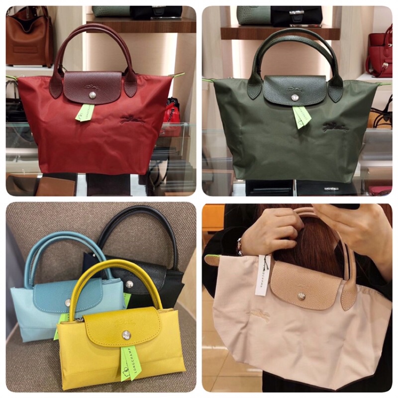 ⭐️ แท้ 100% ⭐️ Longchamp le Pliage Green / Club Collection ไซส์ S หูสั้น