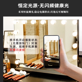 Makeup Mirror HD ขนาดใหญ่ -ห้องนอนห้องนอนกลมเต็ม