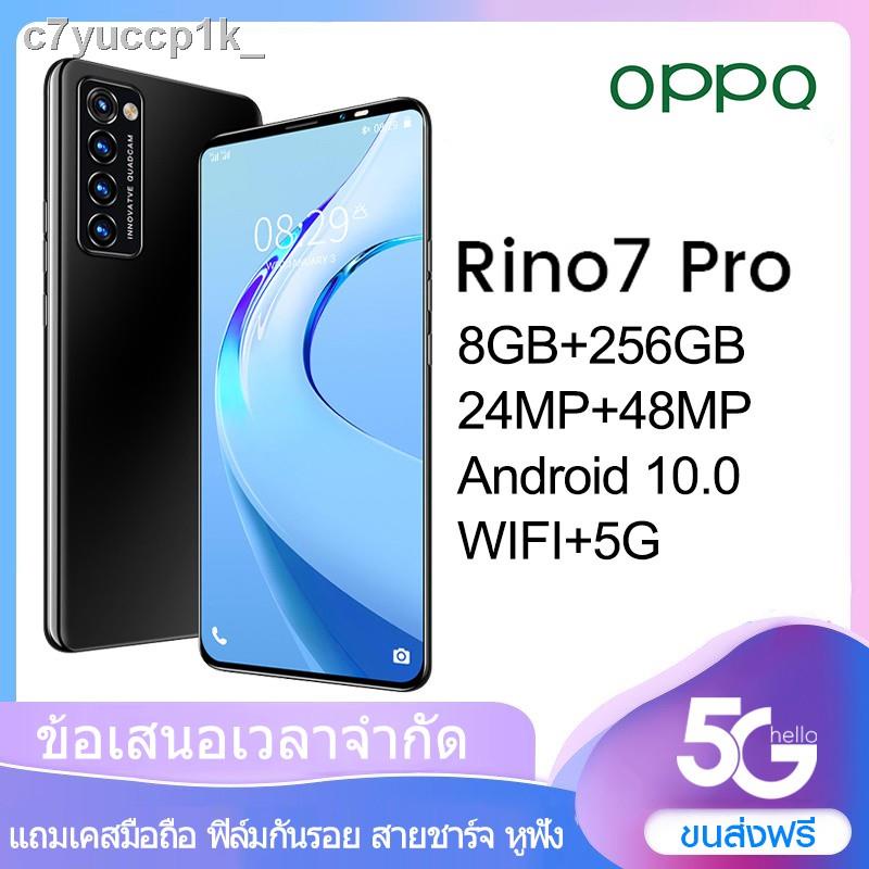 ♈☄OPPO Rino7 pro สมาร์ทโฟน 8+256gb 6.3 นิ้ว 5g โทรศัพท์มือถือราคาถูก ปลดล็อคใบหน้าด้วยลายนิ้วมือ รองรับภาษาไทย