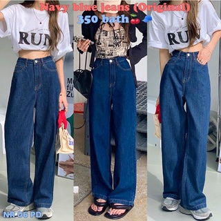 🧢navy blue Jeans S-8XL🍒รุ่น NR 06 PD by rainbow.jeans