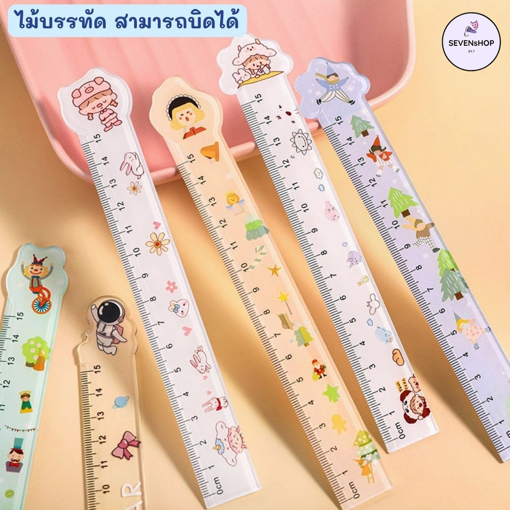 ไม้บรรทัด ลายการ์ตูน พลาสติก 15ซม. แบบแข็ง