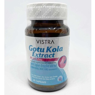 Vistra Gotu Kola Extract Plus Zinc 30 แคปซูล วิสทร้า โกตู พลัส ซิงค์ (หมดอายุปี 03/2026)