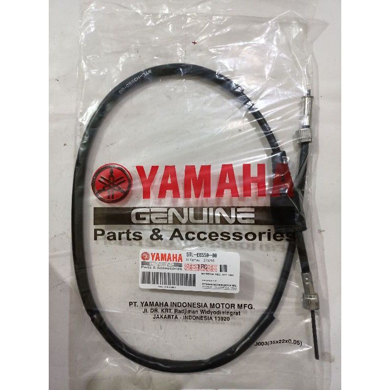 สาย km mio, mio j สายวัดความเร็ว mio mio j, สายกิโลเมตร mio mio j