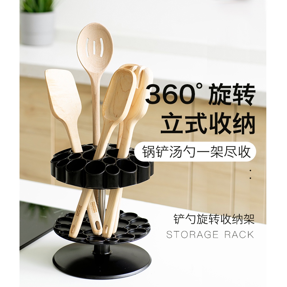 Saveliving LOTUS UTENSIL CADDY