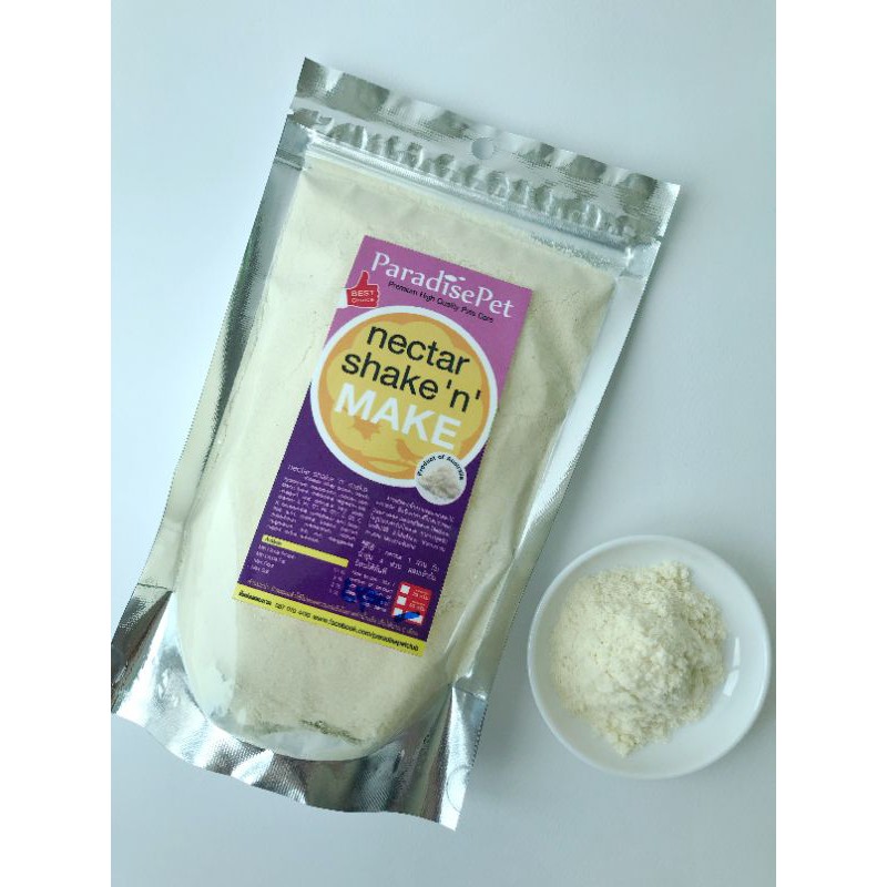 เน็คตร้า250g. แก้ชูก้าร์กินยาก เน็คตร้าอาหารเสริมชูก้าร์ น้ำหวานดอกไม้ พาราไดซ์นำเข้าAUS. หอม เพิ่มสารอาหาร+ความอร่อย