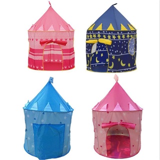 INEX2SHOP เต็นท์ปราสาท กระโจม เจ้าหญิง เจ้าชาย ( Little Prince or Princess Tent) เต็นท์ปราสาทเจ้าหญิงตัวน้อย สีสันสดใส