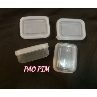 กล่องสี่เหลี่ยมผืนผ้าเล็ก ชุด4ใบ(PS-01092)