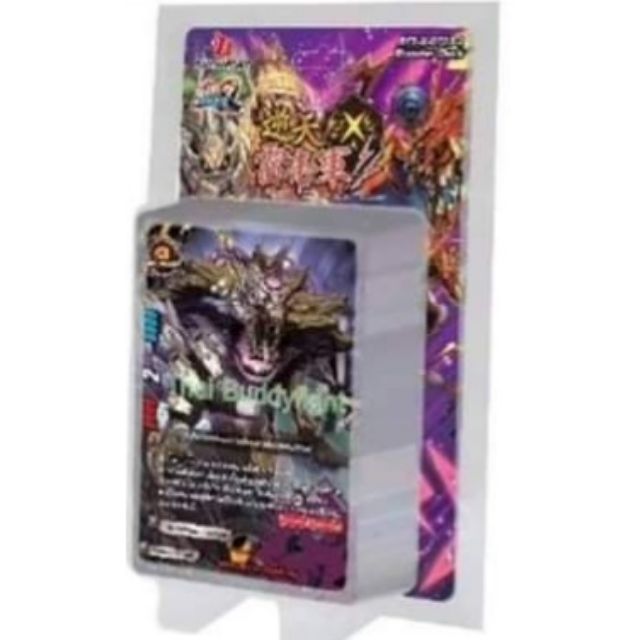 Future card​buddyfight​ ฟิวเจอร์​การ์ด​บัดดี้​ไฟท์​ ชุดXBT03-2​Overturn thunder empire