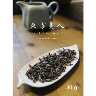 KYOBASHI - Oriental Beauty Tea ตงฟางเหม่ยเหริน ชาอู่หลงไต้หวัน