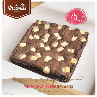 White Choc. Chunk Brownies ขนาด 7x7 inch (Brownies Special) บราวนี่หน้าไวท์ช็อกโกแลต ขนาด 7x7 นิ้ว