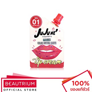 JUJUNE Magic Color Butter Matte Lip Cream ลิปสติก 3g